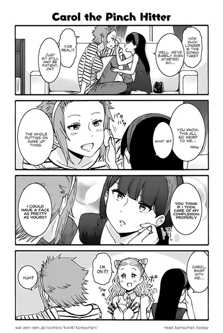 TOMO-CHAN WA ONNANOKO! Chapter 338 - Page 1