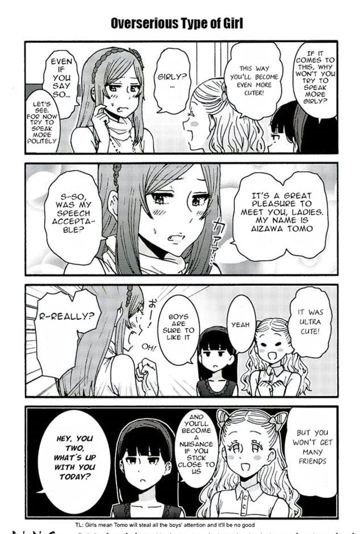 TOMO-CHAN WA ONNANOKO! Chapter 340 - Page 1