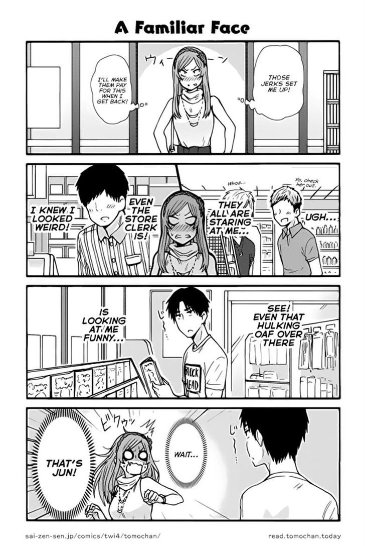 TOMO-CHAN WA ONNANOKO! Chapter 343 - Page 1