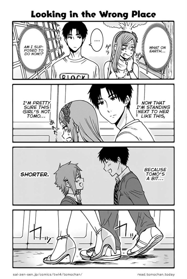 TOMO-CHAN WA ONNANOKO! Chapter 349 - Page 1