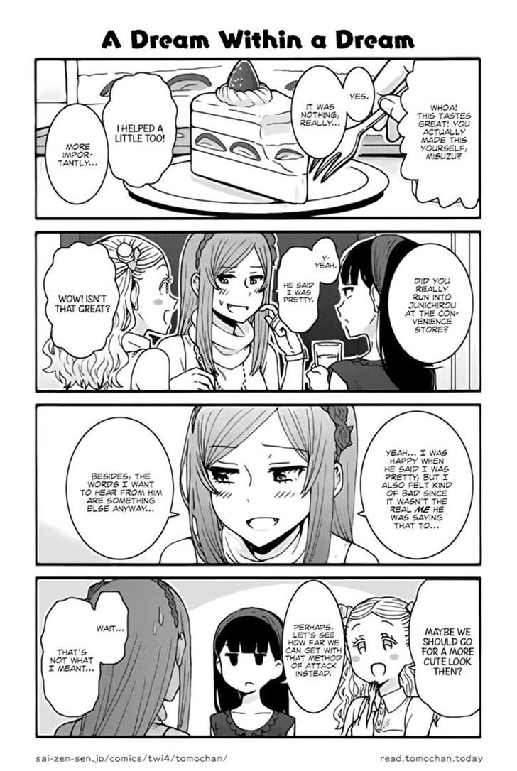 TOMO-CHAN WA ONNANOKO! Chapter 358 - Page 1