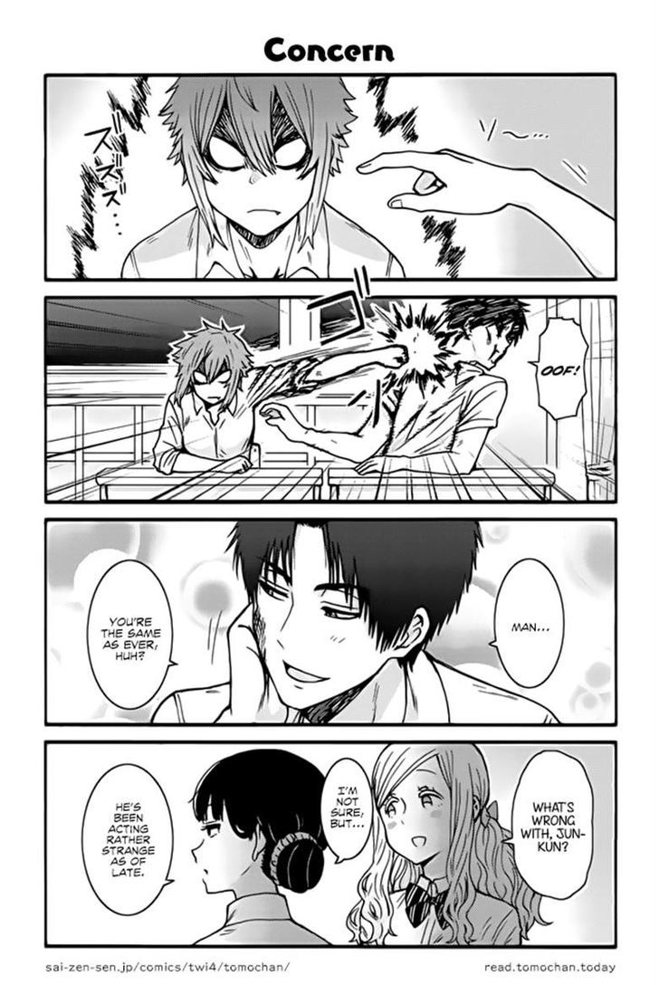 TOMO-CHAN WA ONNANOKO! Chapter 362 - Page 1