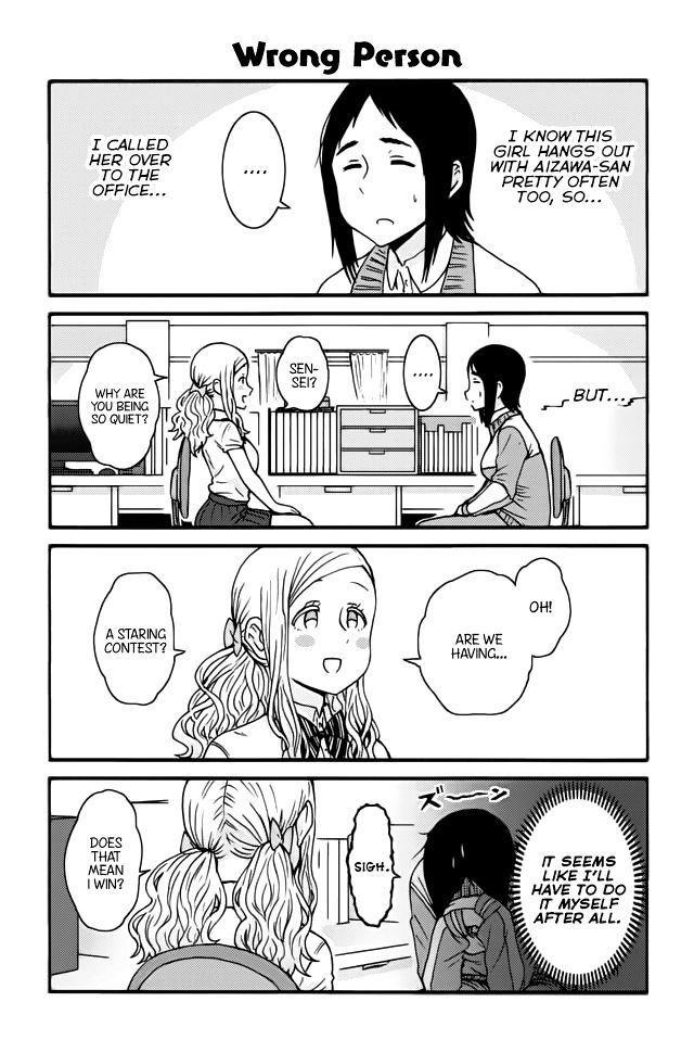 TOMO-CHAN WA ONNANOKO! Chapter 368 - Page 1