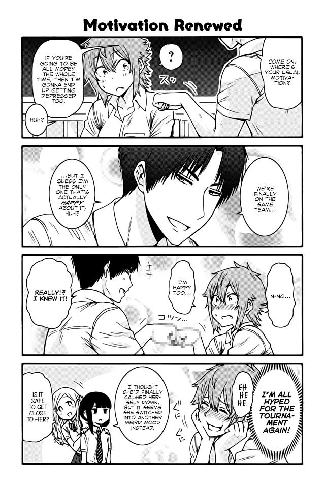 TOMO-CHAN WA ONNANOKO! Chapter 375 - Page 1