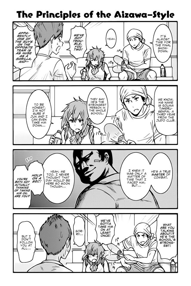 TOMO-CHAN WA ONNANOKO! Chapter 378 - Page 1