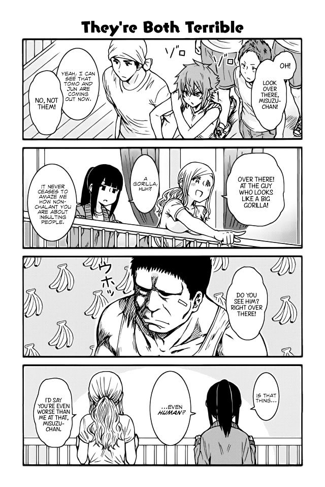 TOMO-CHAN WA ONNANOKO! Chapter 380 - Page 1