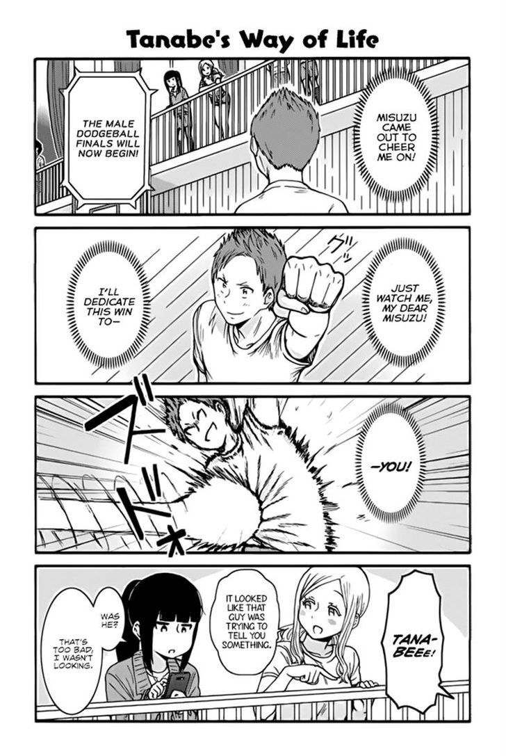 TOMO-CHAN WA ONNANOKO! Chapter 383 - Page 1