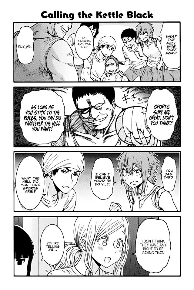 TOMO-CHAN WA ONNANOKO! Chapter 384 - Page 1