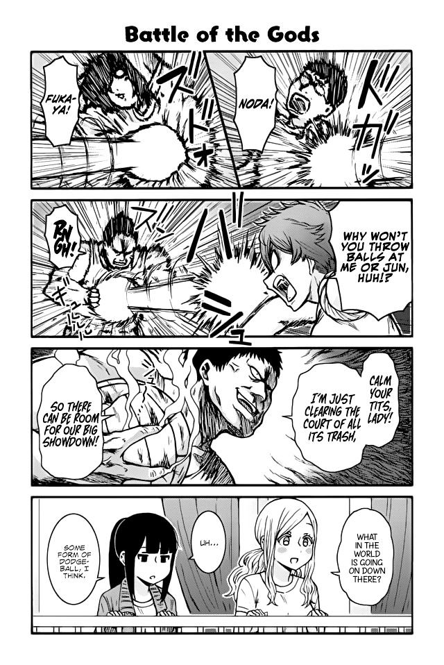 TOMO-CHAN WA ONNANOKO! Chapter 385 - Page 1