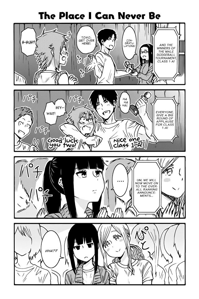 TOMO-CHAN WA ONNANOKO! Chapter 389 - Page 1