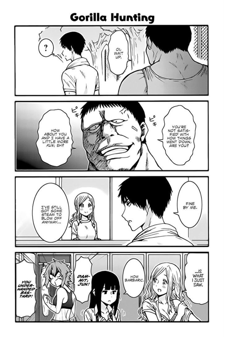 TOMO-CHAN WA ONNANOKO! Chapter 391 - Page 1