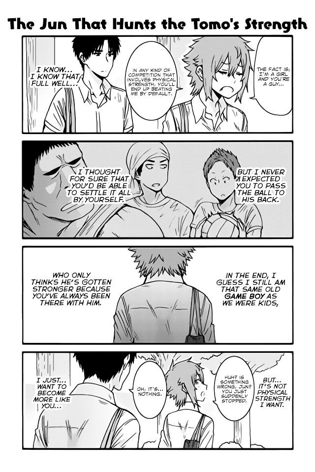 TOMO-CHAN WA ONNANOKO! Chapter 396 - Page 1