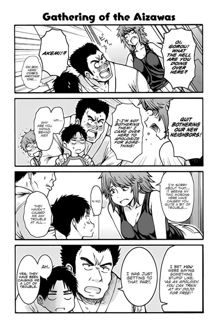 TOMO-CHAN WA ONNANOKO! Chapter 404 - Page 1