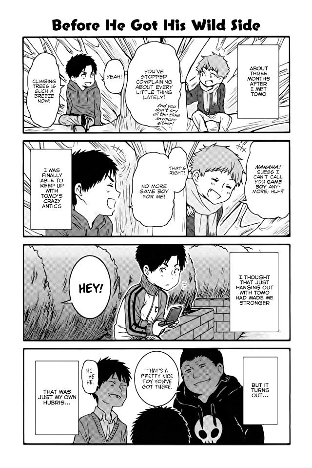 TOMO-CHAN WA ONNANOKO! Chapter 417 - Page 1