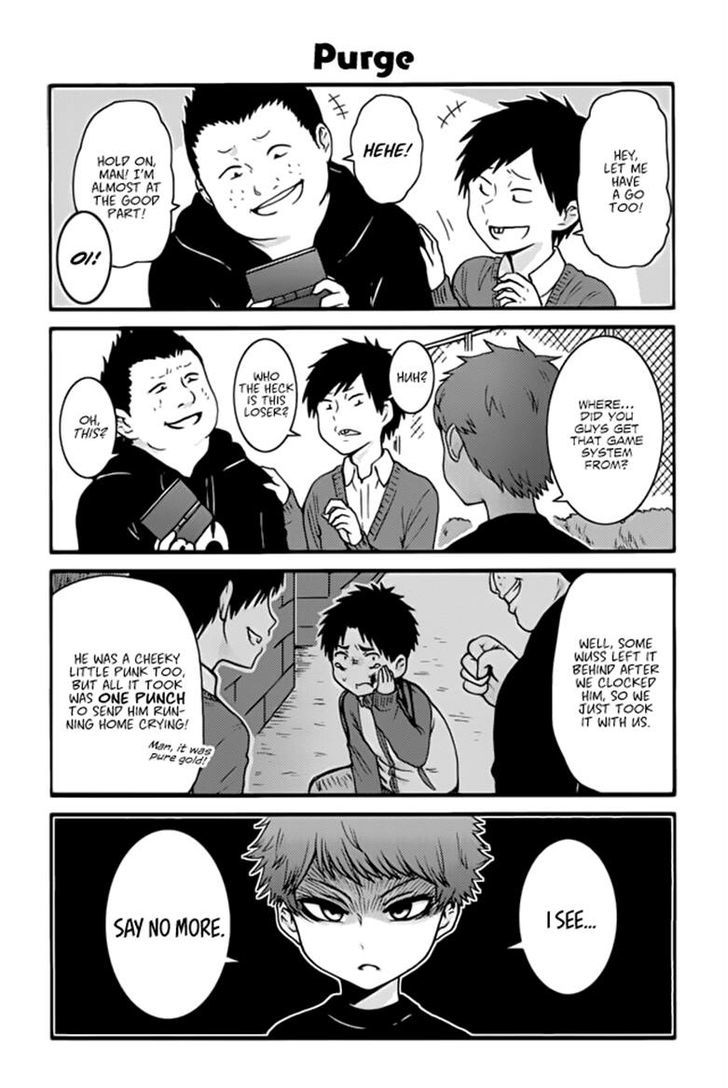TOMO-CHAN WA ONNANOKO! Chapter 419 - Page 1