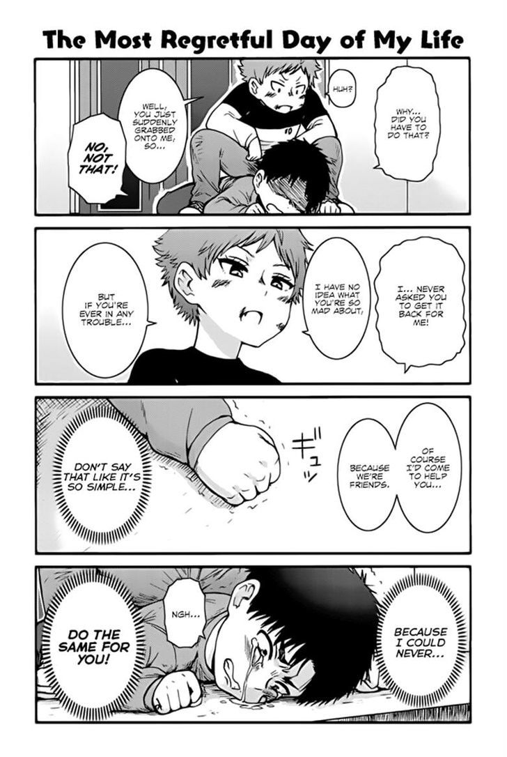 TOMO-CHAN WA ONNANOKO! Chapter 422 - Page 1