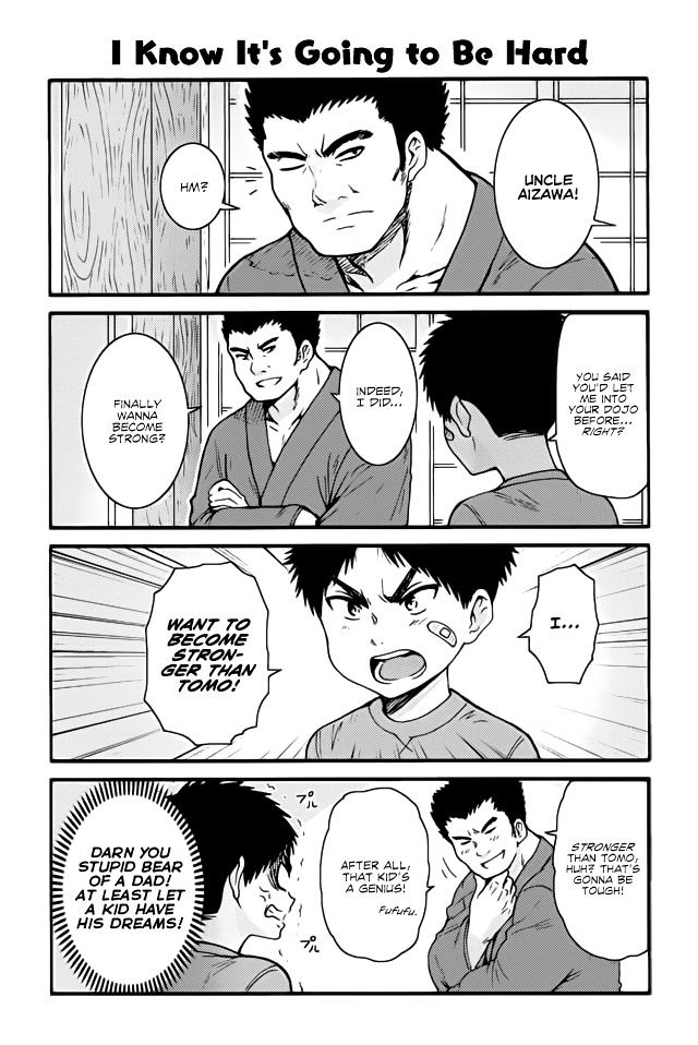 TOMO-CHAN WA ONNANOKO! Chapter 424 - Page 1
