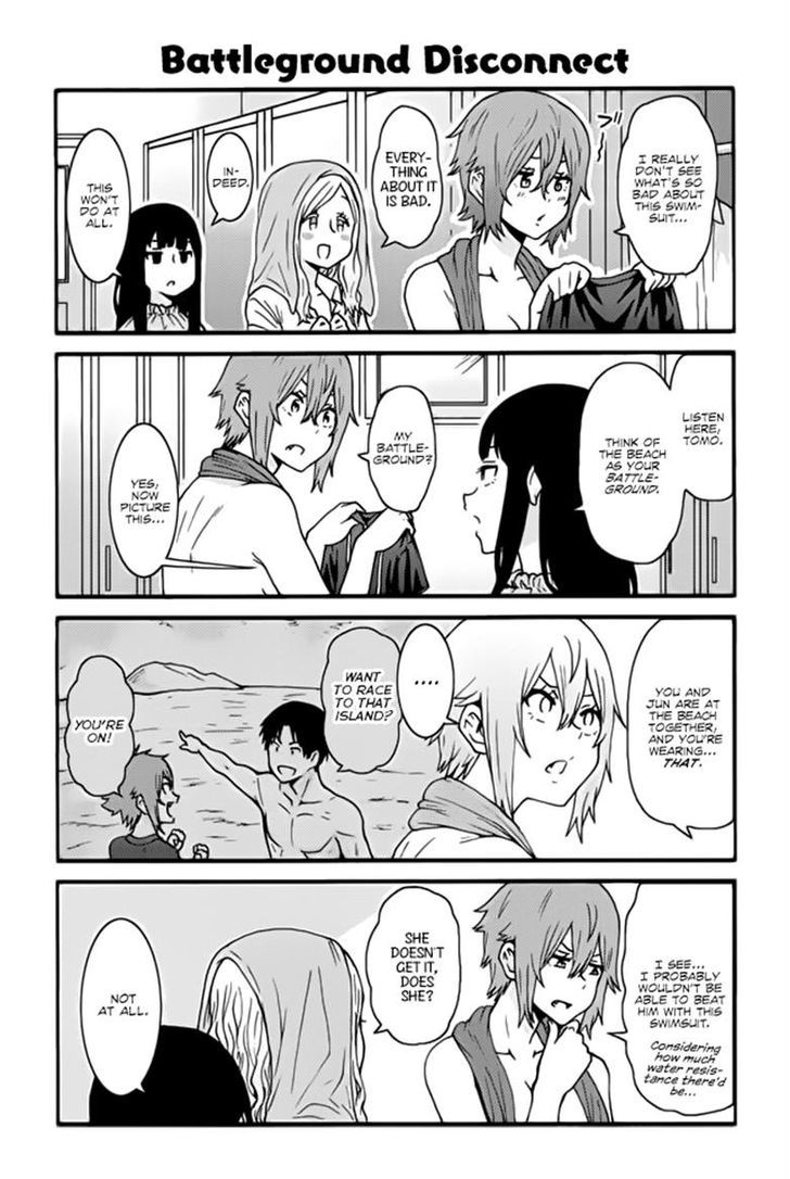 TOMO-CHAN WA ONNANOKO! Chapter 441 - Page 1