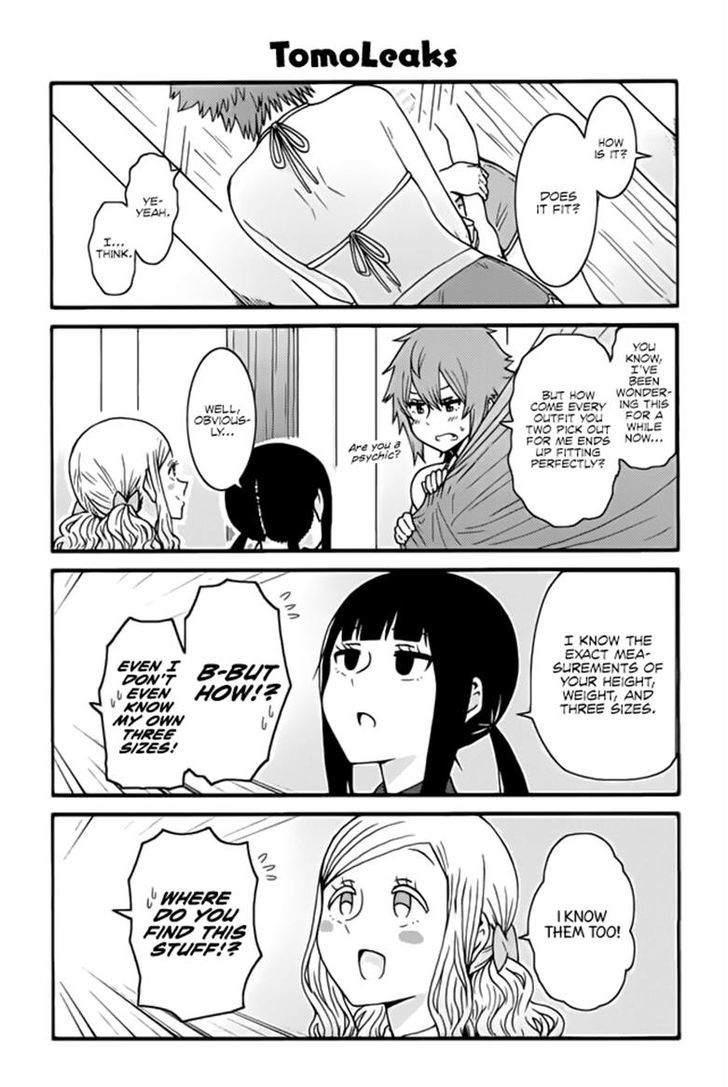 TOMO-CHAN WA ONNANOKO! Chapter 447 - Page 1