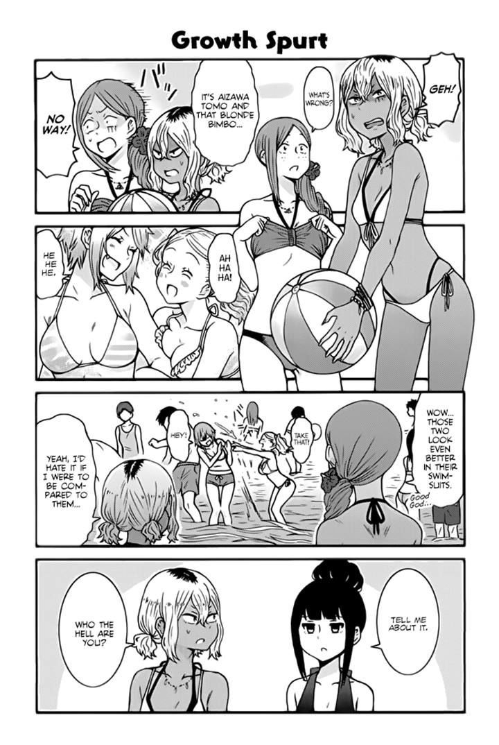 TOMO-CHAN WA ONNANOKO! Chapter 458 - Page 1