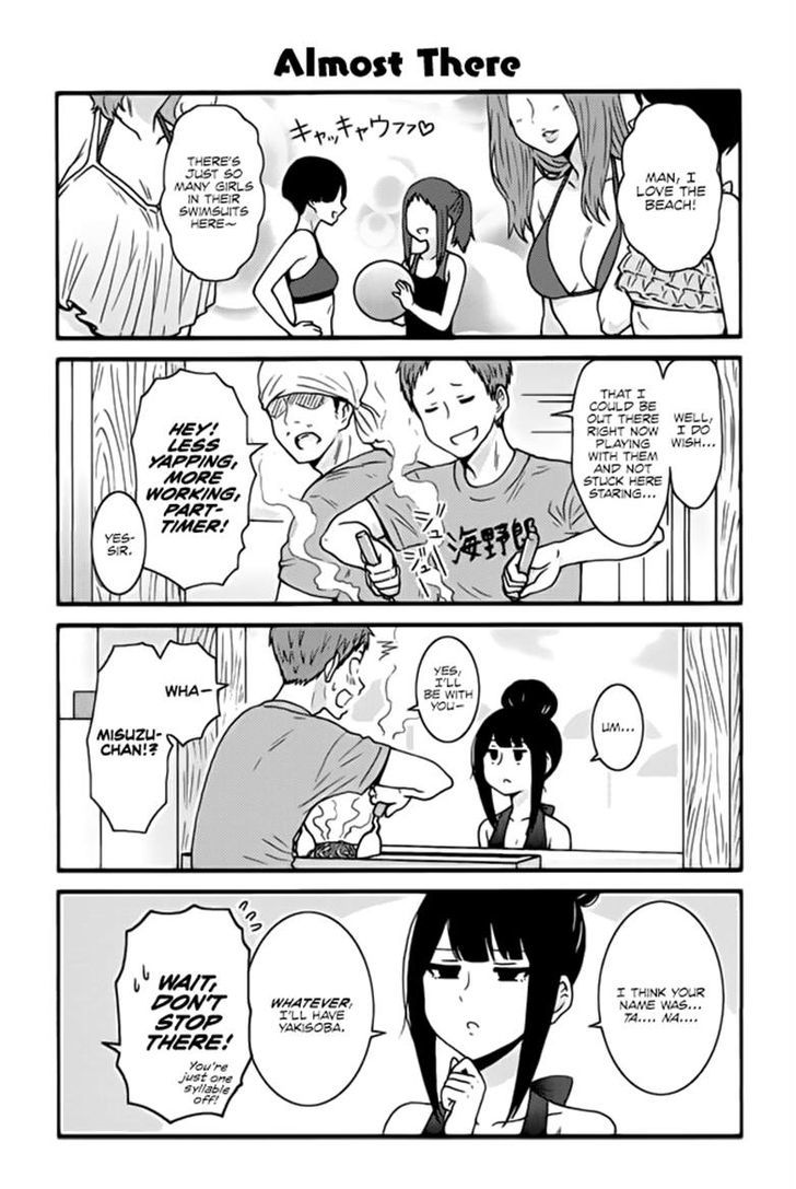 TOMO-CHAN WA ONNANOKO! Chapter 461 - Page 1