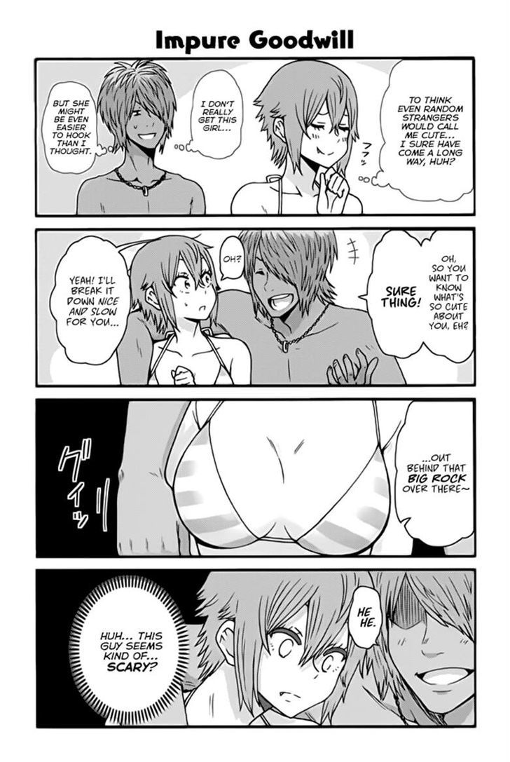 TOMO-CHAN WA ONNANOKO! Chapter 465 - Page 1