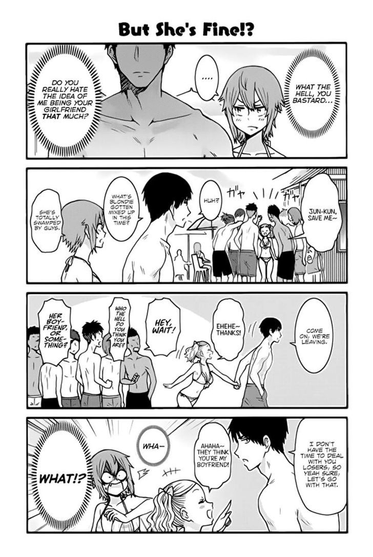 TOMO-CHAN WA ONNANOKO! Chapter 469 - Page 1