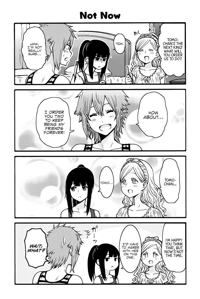 TOMO-CHAN WA ONNANOKO! Chapter 487 - Page 1