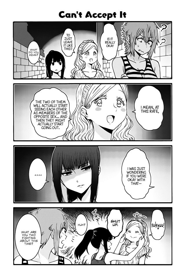 TOMO-CHAN WA ONNANOKO! Chapter 491 - Page 1