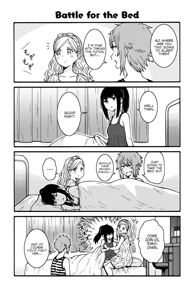 TOMO-CHAN WA ONNANOKO! Chapter 493 - Page 1