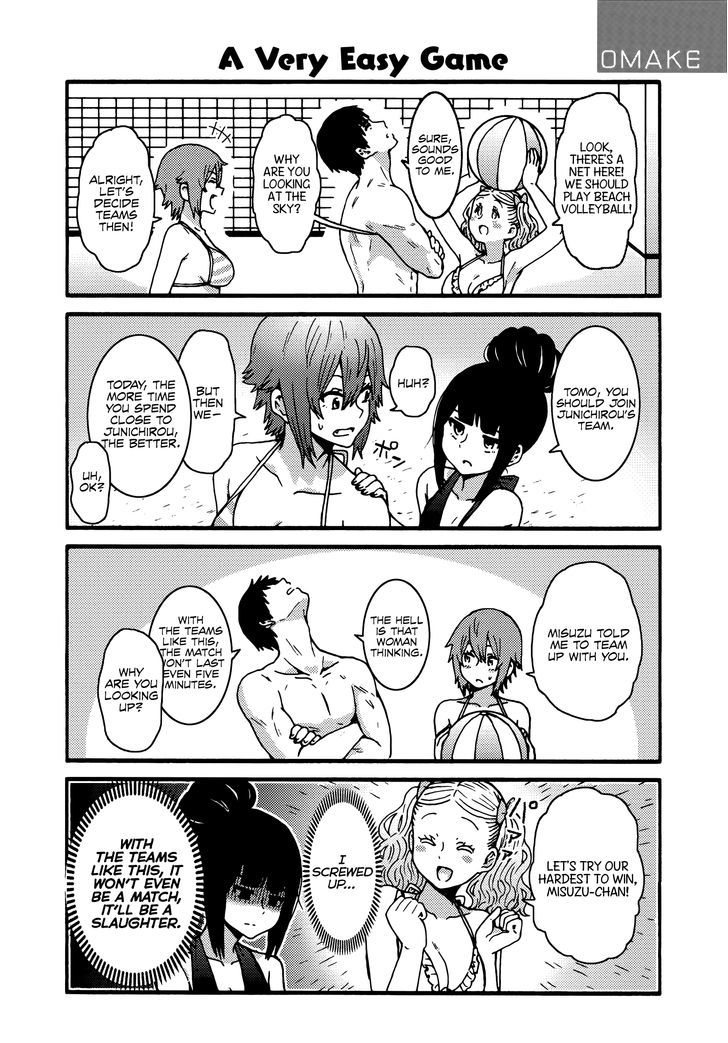 TOMO-CHAN WA ONNANOKO! Chapter 493 - Page 13