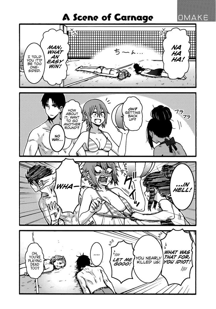 TOMO-CHAN WA ONNANOKO! Chapter 493 - Page 16