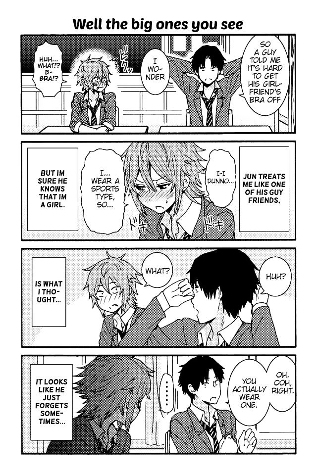 TOMO-CHAN WA ONNANOKO! Chapter 5 - Page 1