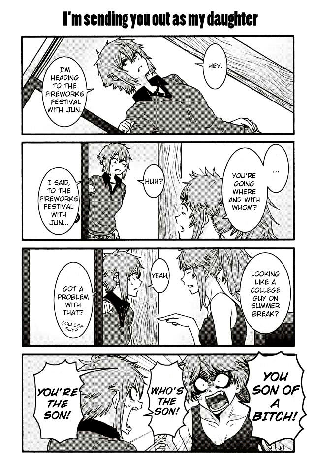 TOMO-CHAN WA ONNANOKO! Chapter 500 - Page 1