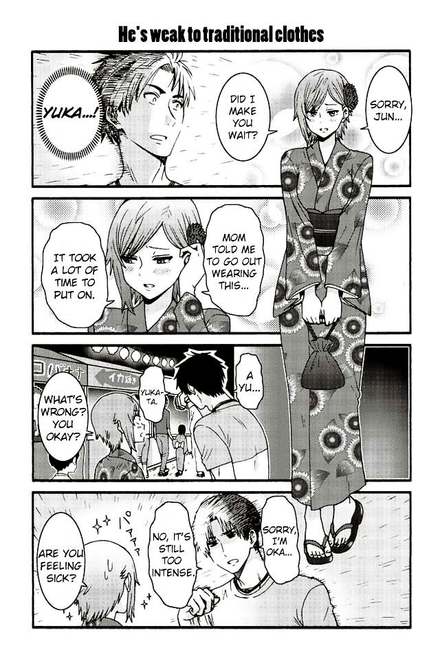 TOMO-CHAN WA ONNANOKO! Chapter 501 - Page 1