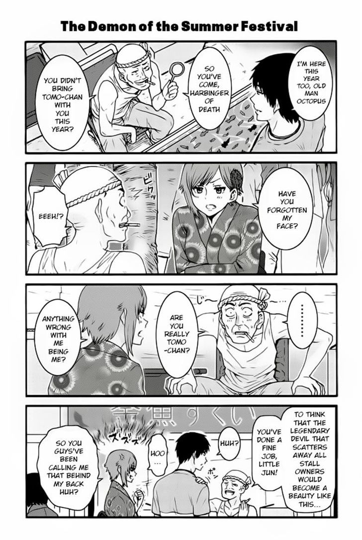 TOMO-CHAN WA ONNANOKO! Chapter 502 - Page 1