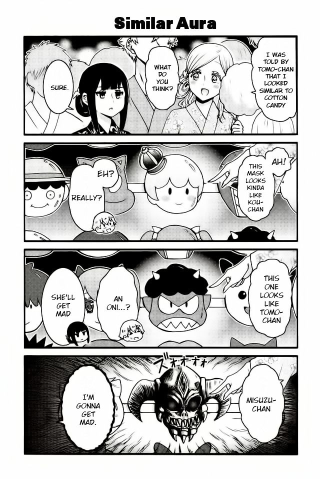 TOMO-CHAN WA ONNANOKO! Chapter 505 - Page 1