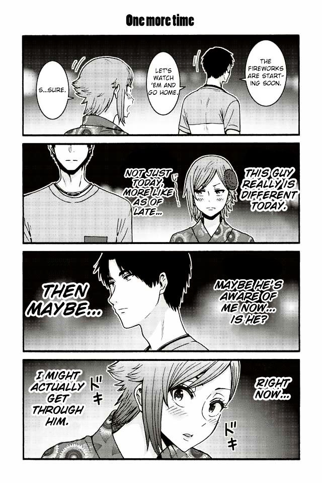 TOMO-CHAN WA ONNANOKO! Chapter 513 - Page 1