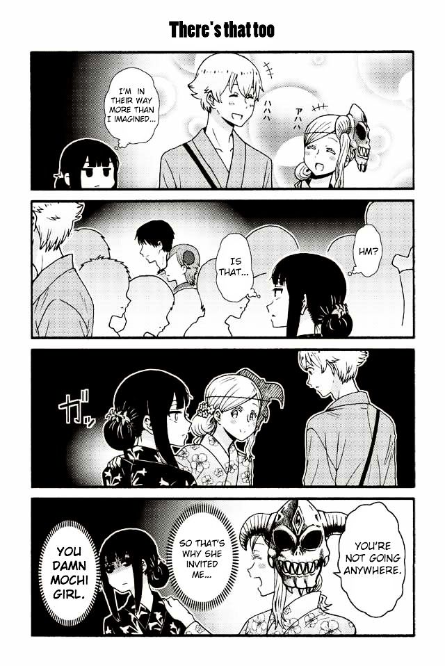 TOMO-CHAN WA ONNANOKO! Chapter 514 - Page 1