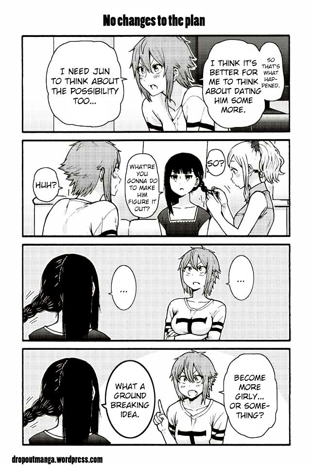 TOMO-CHAN WA ONNANOKO! Chapter 518 - Page 1