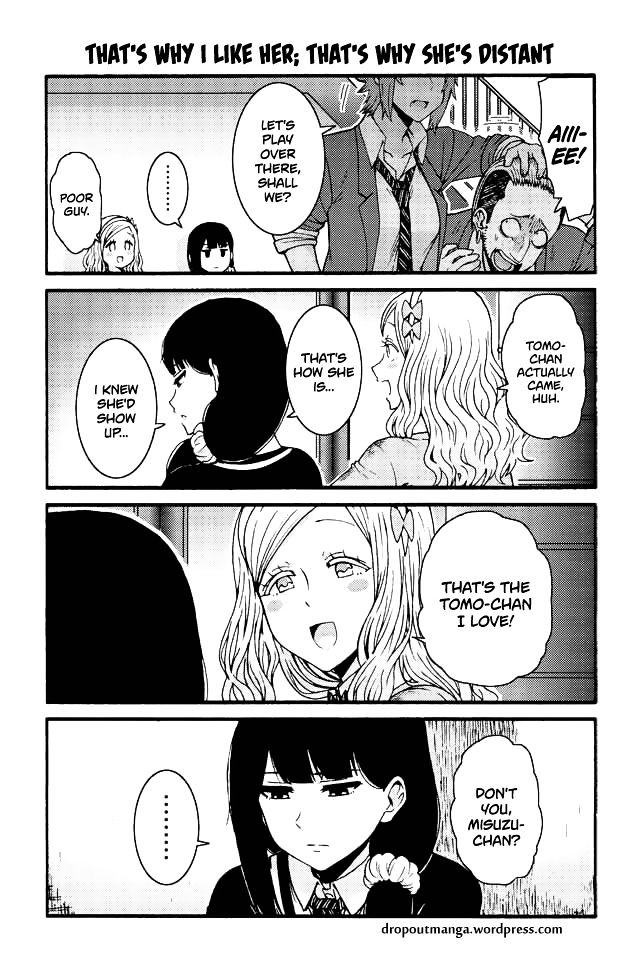 TOMO-CHAN WA ONNANOKO! Chapter 535 - Page 1