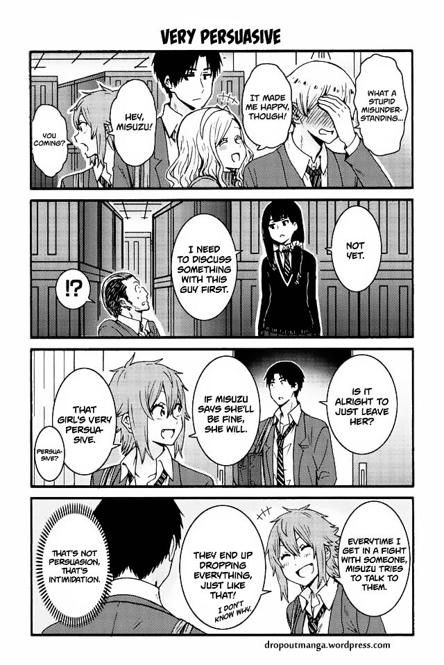 TOMO-CHAN WA ONNANOKO! Chapter 541 - Page 1