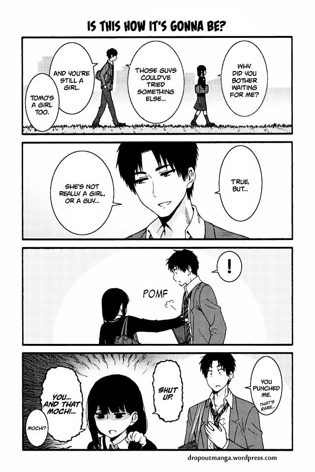 TOMO-CHAN WA ONNANOKO! Chapter 545 - Page 1