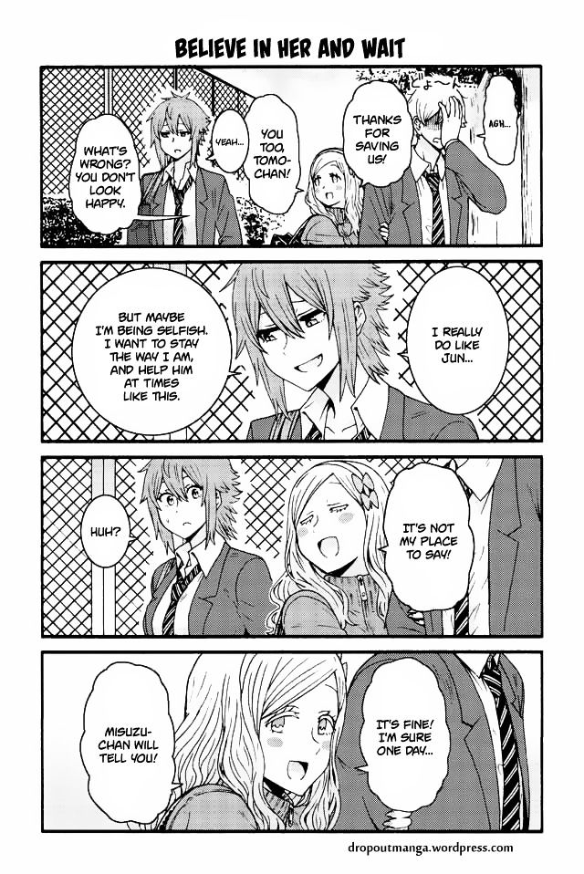 TOMO-CHAN WA ONNANOKO! Chapter 546 - Page 1