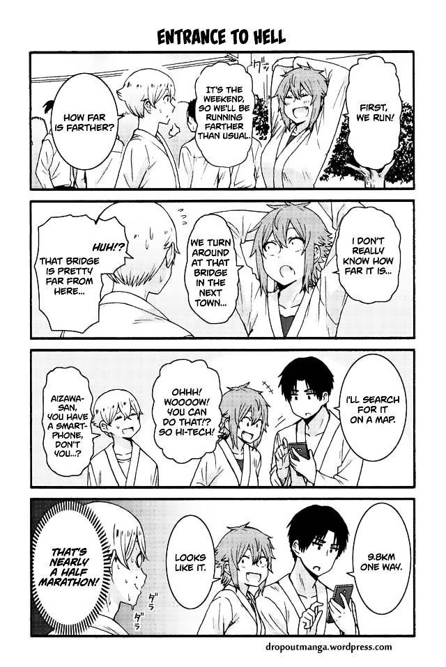 TOMO-CHAN WA ONNANOKO! Chapter 554 - Page 1
