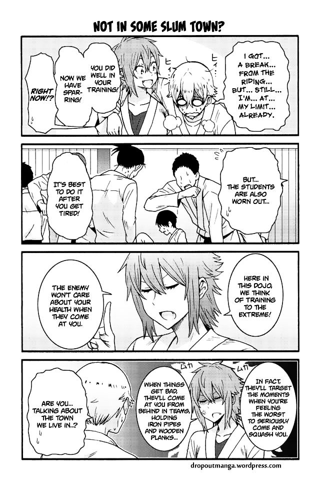 TOMO-CHAN WA ONNANOKO! Chapter 557 - Page 1