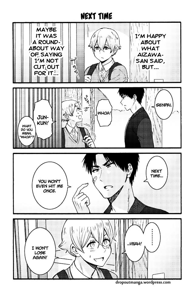 TOMO-CHAN WA ONNANOKO! Chapter 566 - Page 1