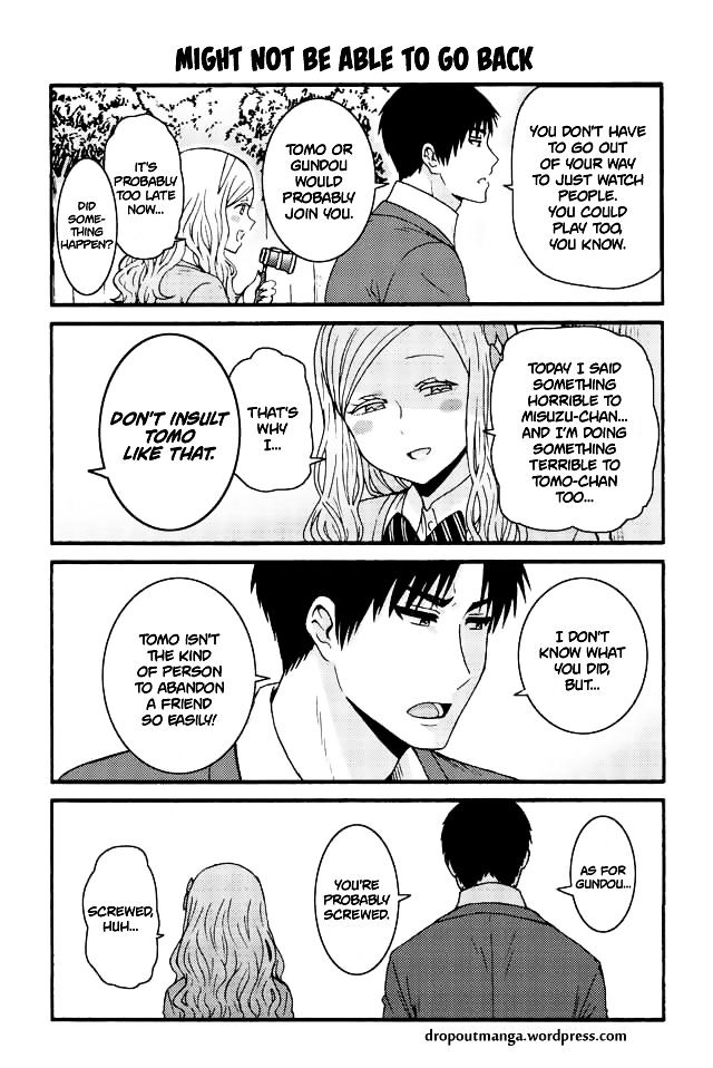 TOMO-CHAN WA ONNANOKO! Chapter 578 - Page 1