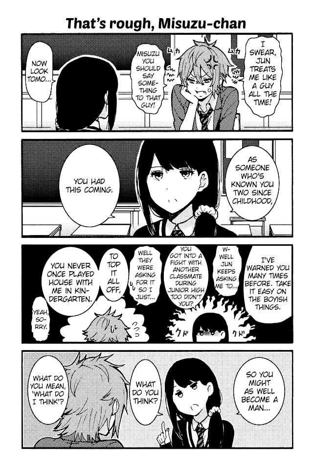 TOMO-CHAN WA ONNANOKO! Chapter 6 - Page 1