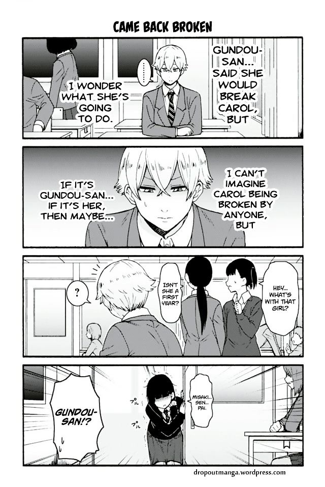 TOMO-CHAN WA ONNANOKO! Chapter 615 - Page 1